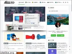 Sites similar to ailcc.com