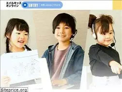 Sites similar to aile-kids.com
