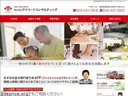 Sites similar to ailead.net