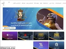 Sites similar to aileen-store.com
