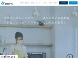 Sites similar to aileinc.co.jp