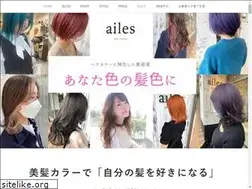 Sites similar to aileshair.jp