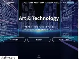 Sites similar to ailesys.co.jp