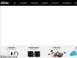Sites similar to ailete.com