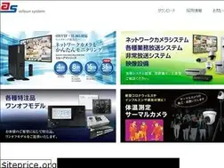 Sites similar to aileunsys.co.jp