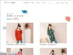 Sites similar to ailian.com.tw