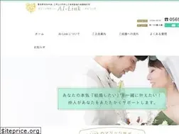 Sites similar to ailink-omiai.com
