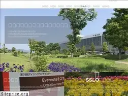 Sites similar to ailink-web.co.jp