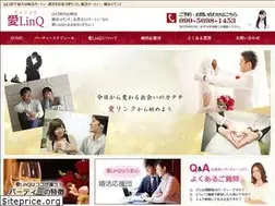 Sites similar to ailinq.com