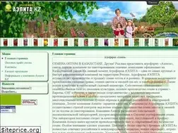 Sites similar to ailita.kz