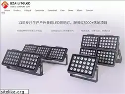 Sites similar to ailiteled.com