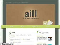 Sites similar to aill.org