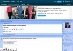 Sites similar to aillarionov.livejournal.com
