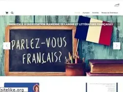 Sites similar to aillf.com