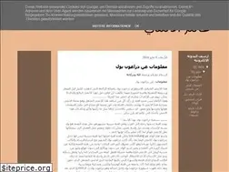 Sites similar to ailmanime.blogspot.com