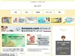 Sites similar to ailog-s.com