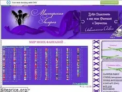 Sites similar to ailona.ru