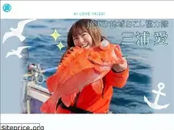 Sites similar to ailoveyaizu.com