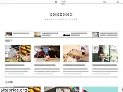 Sites similar to ailsa.tw