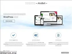 Sites similar to ailubell.com