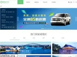 Sites similar to ailvxing.com