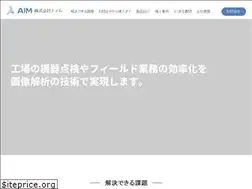 Sites similar to aim-aim.co.jp