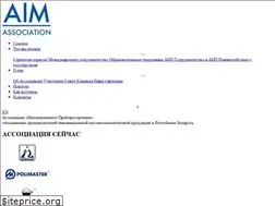 Sites similar to aim-association.by