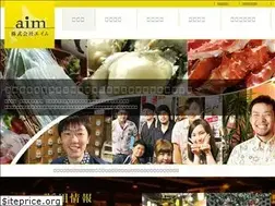 Sites similar to aim-co.jp