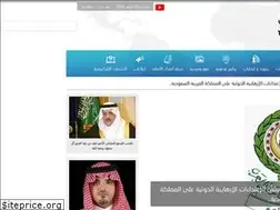 Sites similar to aim-council.org
