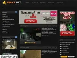 Sites similar to aim-cs.net
