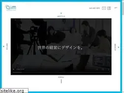 Sites similar to aim-design.jp