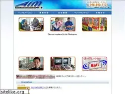 Sites similar to aim-first.com