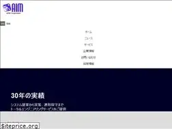 Sites similar to aim-inc.co.jp
