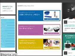 Sites similar to aim-products.com