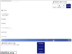 Sites similar to aim-realestate.com