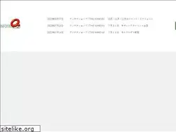 Sites similar to aim-s.co.jp