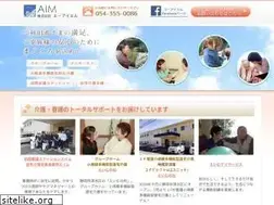 Sites similar to aim-shimizu.com