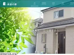 Sites similar to aim-top.co.jp