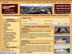 Sites similar to aim-travel.ru