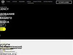 Sites similar to aim.agency