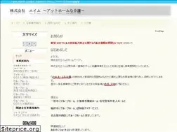 Sites similar to aim138.com