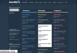 Sites similar to aim400kg.ru