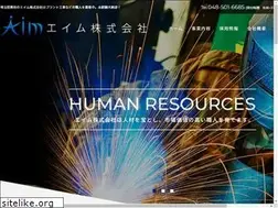 Sites similar to aim816.co.jp