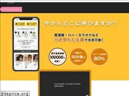 Sites similar to aima-match.com