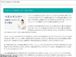 Sites similar to aimag2013.org