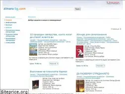 Sites similar to aimara-bg.com
