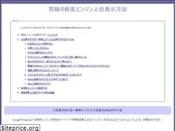 Sites similar to aimary.com