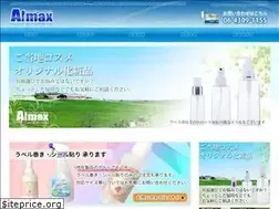 Sites similar to aimax.jp