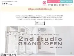 Sites similar to aimbridal.jp