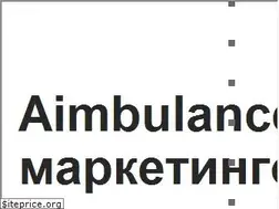 Sites similar to aimbulance.ua